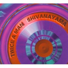 Shivanayama