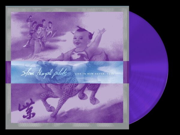 Live In New Haven (RSD25)