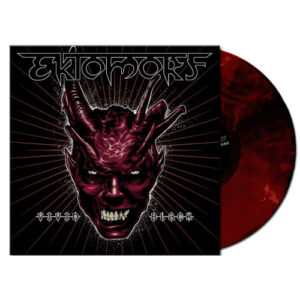 Vivid Black (Marbled Vinyl LP)