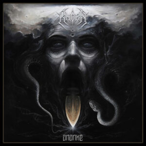 Ananke (Digipack)