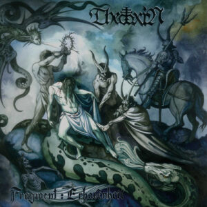 Fragment: Erhabenheit (Vinyl)