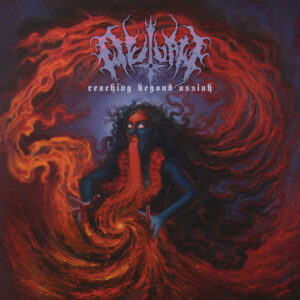 Reaching Beyond Assiah (Digipack)