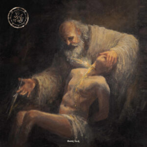 Avodah Zarah (Digipack)