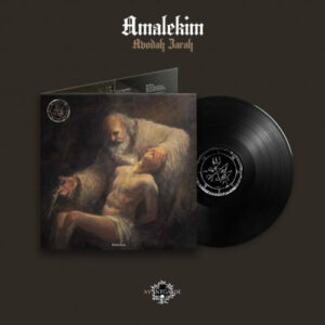 Avodah Zarah (Vinyl LP)