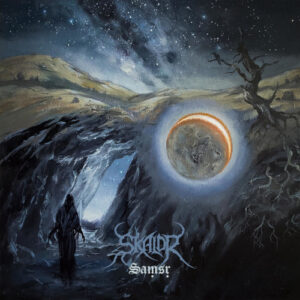 Samsr (Vinyl LP)