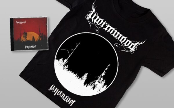 Nattarvet (CD+TST) XXL