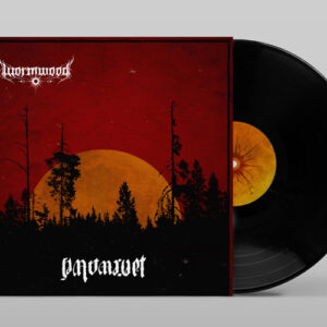 Nattarvet - Gatefold LP - Black