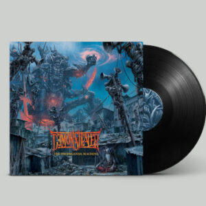 Propaganda Machine The (Vinyl LP)