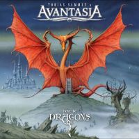 Here Be Dragons