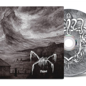 Dypet (Digipack)