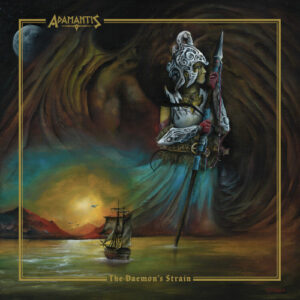 Daemons Strain - EP (Black Vinyl)