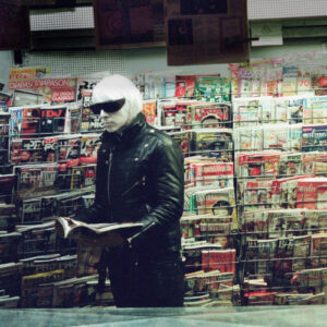 Modern Mirror (Vinyl LP)