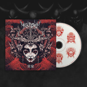 Yomi (Digipack)