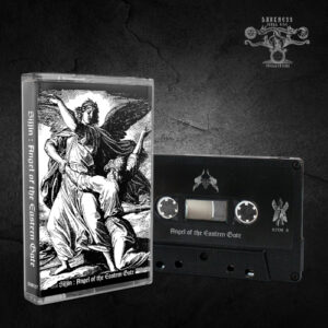 Angel of the Eastern Gate (MC)