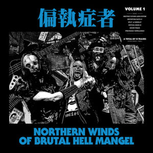 N.W.O.B.H.M. Volume 1
