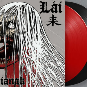 Pontianak