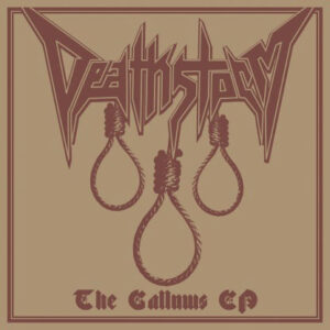 Gallows (10")