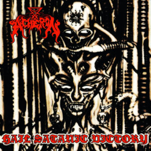 Hail Satanic Victory (Vinyl LP)'