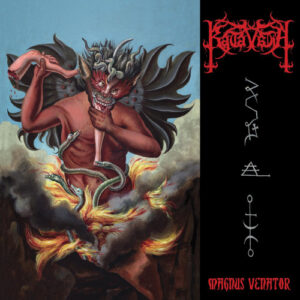 Magnus Venator  (Coloured Vinyl LP)