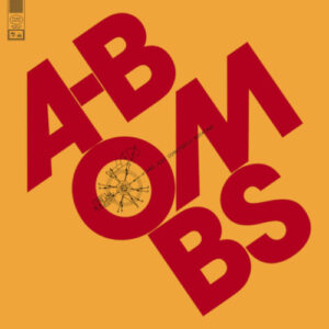 And Just Constantly Rotating (Vinyl LP)