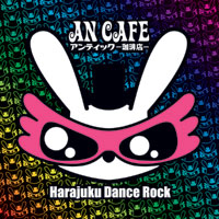 Harajuku Dance Rock CD/DVD