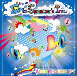 Big Bang Music