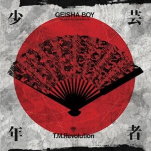 Geisha Boy