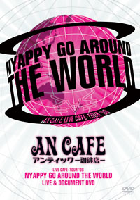Nyappy Go Around The World - Live a