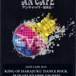 Live Cafe 2010 King Of Harajuku Dance Rock