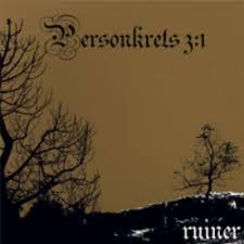Ruiner