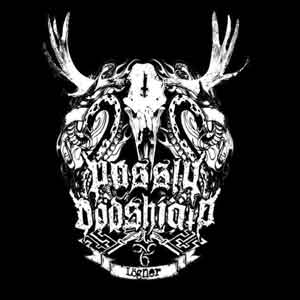 Lögner (5" Vinyl)