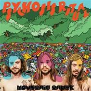 Psychosis Ritaul (Vinyl LP)