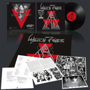 Energetic Disassembly (Black Vinyl LP)