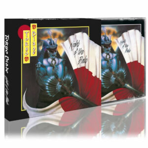 Night of the Blade (Slipcase)