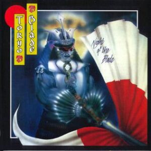 Night Of The Blade (Vinyl)