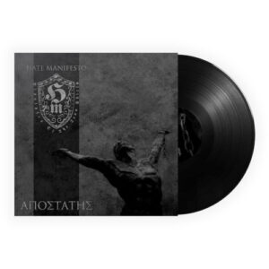 Apostate (GB)