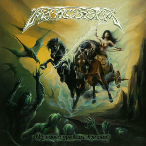 From The Ancient Chaos (Vinyl LP)