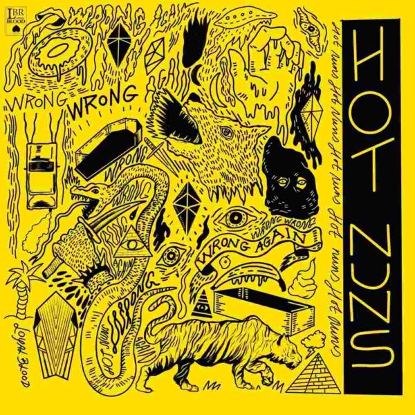 Wrong Again (7")