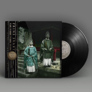 Till Vårt Försvar (Vinyl LP)