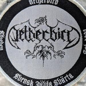 Patch Logo (Round)