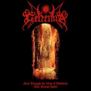 Seen Through The Veils Of Darkness (The Second Spe