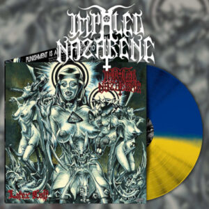 Latex Cult (Blue/Yellow Vinyl LP)