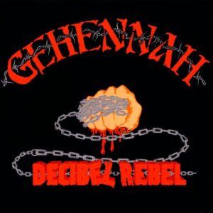 Decibel Rebel (Re-issue)