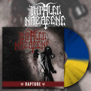 Rapture  (Blue/Yellow Vinyl LP)