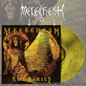 Emissaries (Yellow/Black Galaxy Vinyl LP)