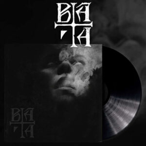 Deus Qui Non Mentitur (Vinyl)
