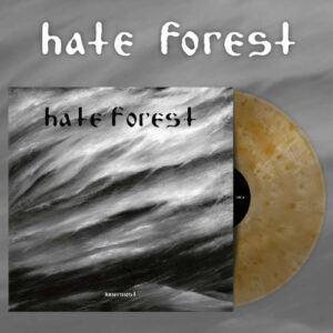 Innermost (Cloudy Beer Vinyl LP)