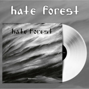 Innermost (White Vinyl LP)