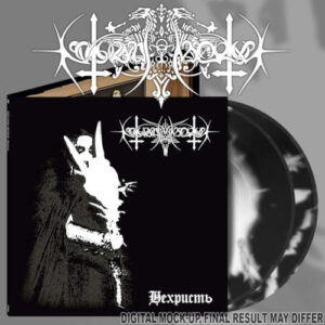 Nechrist (2 LP Swirl Black and White Vinyl)