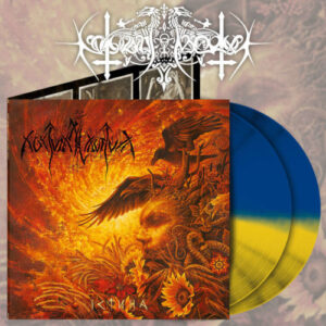Verity Ictnha (2 LP Yellow/Blue Vinyl)